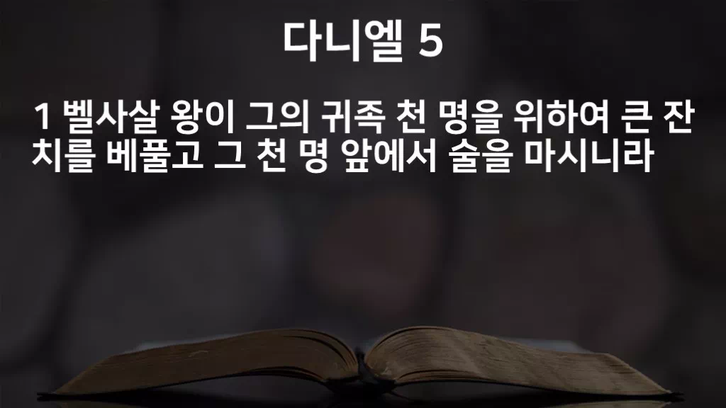 =C856&